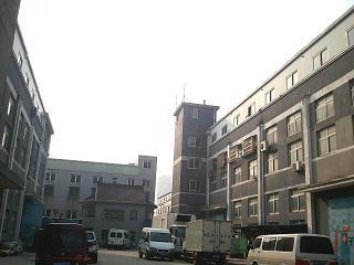 BRAWIN CO., LTD.
