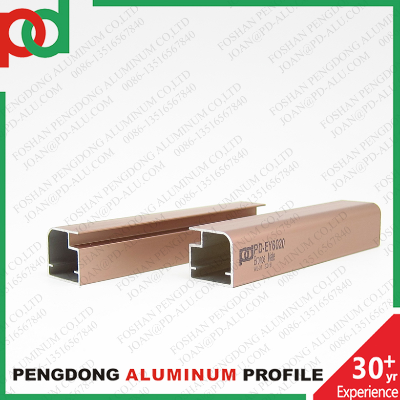 Profiles Aluminum For Furniture Wardrobe 2025 New Design Best Quanlity