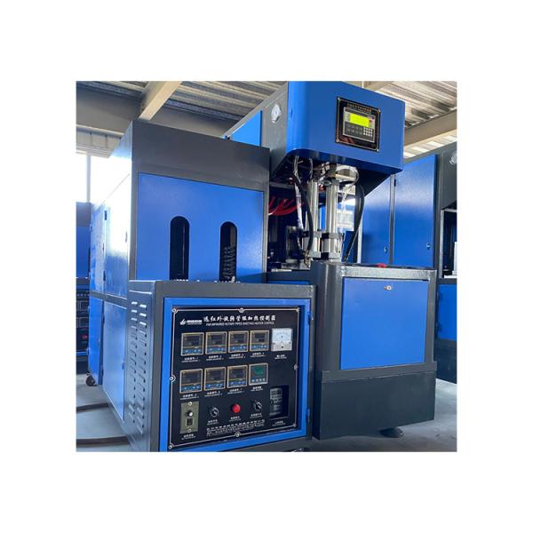 10-15 kW LGB-3L Special Design 2 Liter Plastic Bottle Extrusion Blow Moulding