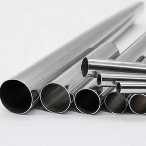 Wholesale Innovative Heat Treatment Processes For Inconel 718 Tube Production from china suppliers