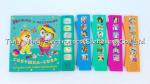 Custom 3pcs AG13 Cell Batteries 4.5v Baby Sound Module In Blister Card