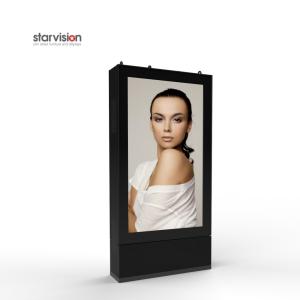 Wholesale Outdoor Digital Totem Display 3000nits Sunlight Readable LCD Kiosk Displays from china suppliers