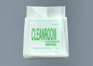 Wholesale Dust Free Cleanroom Wipes Wood Pulp Polyester Spunlace 6x6&quot; Double Bagged from china suppliers