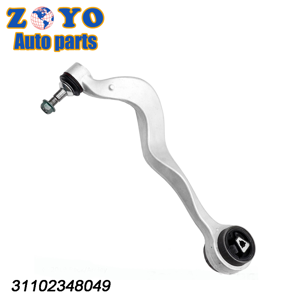 31102348049 Lower Control Arm Bushing for BMW 650I 06-10 Interchange No.3 31126774829