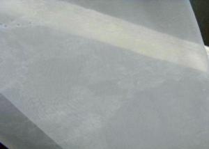 Wholesale Monofilament Filter Cloth from china suppliers