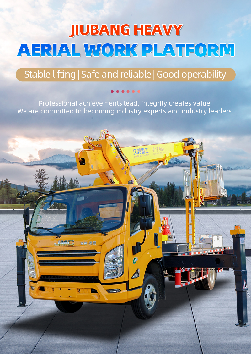 High Quality JMC 28M Telescopic Boom High Platform Aerial Work Truck