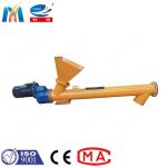 Hydraulic Motor Hose Pump Concrete Hose Squeeze Peristaltic Pumps