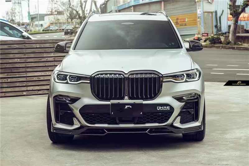 Auto Parts for BMW X7 Carbon Fibre Body Kit X7 Upgraded FD-style Carbon Fiber Front Shovel Diffuser Spoiler Top Wing Body Kit