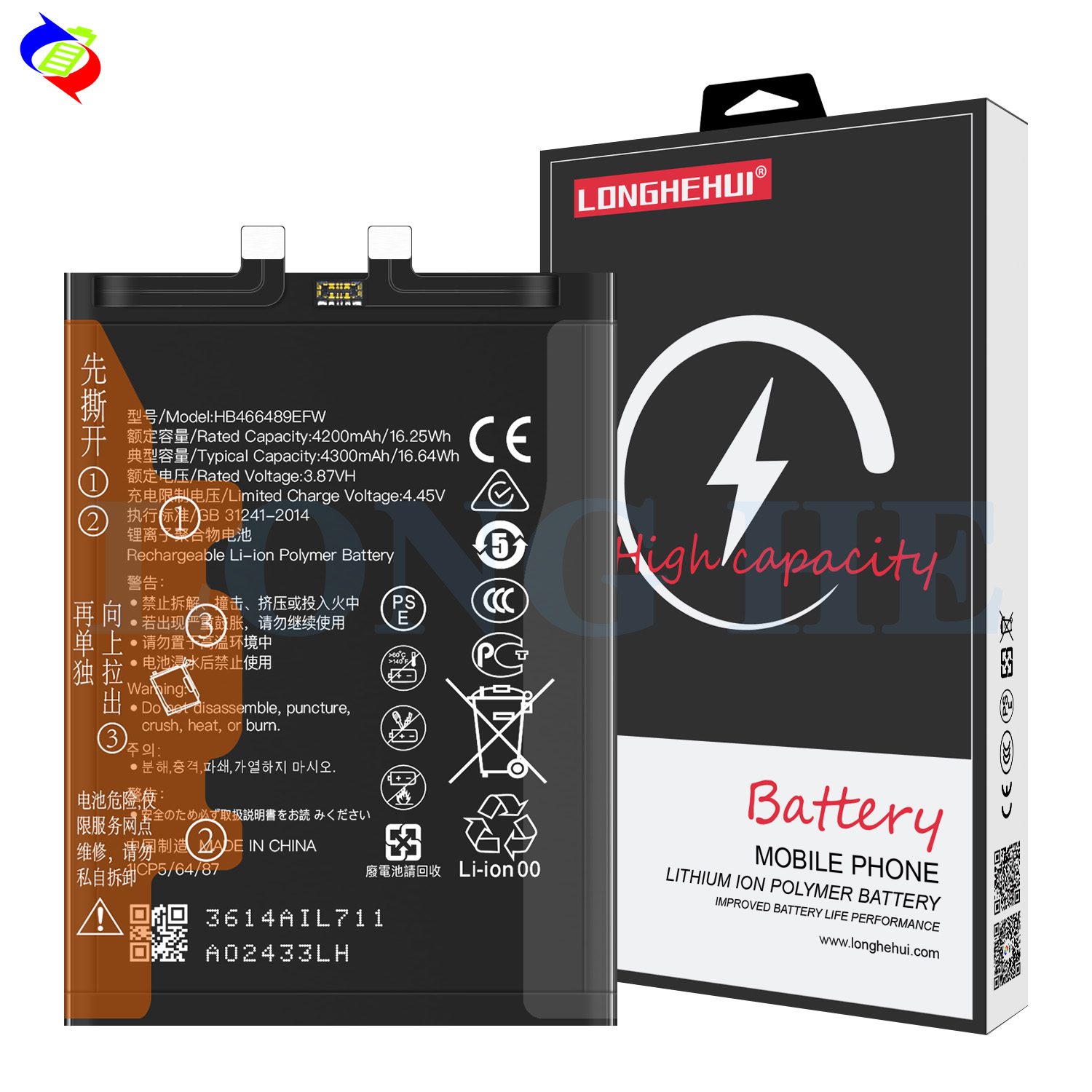 Long-Lasting 4300mAh Mobile Phone Battery for Huawei Honor X20 NTN-AN20 HB466489EFW