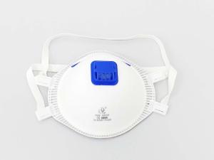 Wholesale CE FDA Dustproof Filtration 97% FFp3 Disposable Mask Respirator from china suppliers