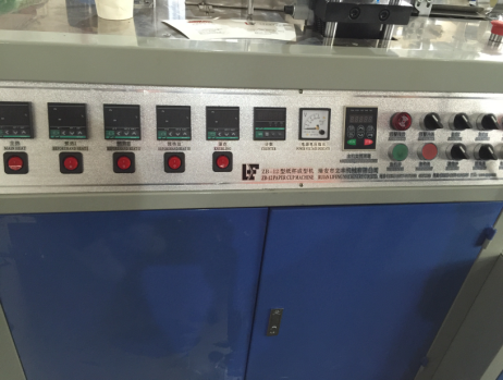 Full Automatic Paper Cup Machine ZB-09 ZB-12 150 - 350gsm Paper Cup Forming Machine