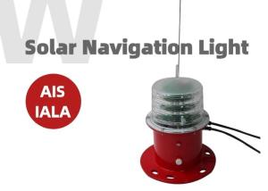 Wholesale AIS60 Red LED AIS Light Transponder Radar Marine LED Lanterns from china suppliers