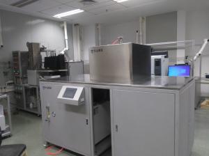 Wholesale Chemical Microwave Reactor Annular SiC 1100 Degrees Quartz Crucible Mitsubishi PLC from china suppliers