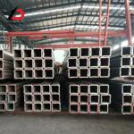 Cheap Price ASTM A56 De Tubo De Acero Hot Rolled 20*20 25*25 40*40 50*50 Square