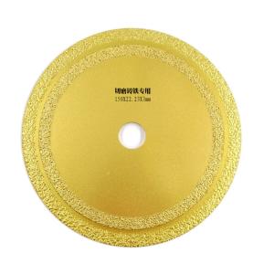 Wholesale 150×1.6×10×22.23mm Vacuum Brazed Diamond Saw Blade For Cutting Cast Iron Marble Metal Stainless Steel Fire Emergency from china suppliers