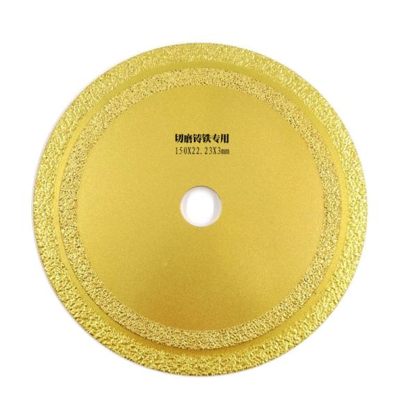 150×1.6×10×22.23mm Vacuum Brazed Diamond Saw Blade For Cutting Cast Iron Marble