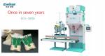 20kg 0.5MPa Rice Packing Machine High Speed Packaging Equipment 16.7L/ Min