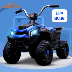 Wholesale Plastic Unisex Childrens Electric Car Kids Electric Ride On Cars CCC Certified from china suppliers