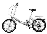 Wholesale Silver Electric Folding Bike Lightweight Adjustable Two Wheel Electric Bike from china suppliers