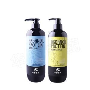 Wholesale Argan Oil Nourishing Hair Shampoo And Conditioner Adults Keratin Treatment Care from china suppliers