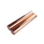C10200 C11000 C12300 C14200 C17200 99.9% Pure Copper Bar Round Yellow Custom