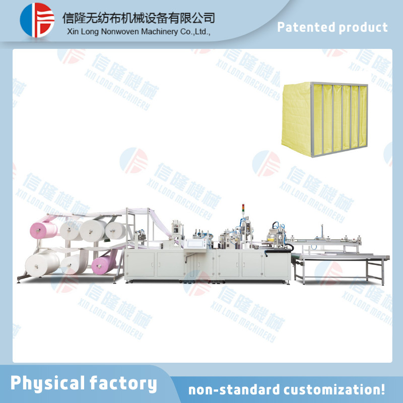 Simple Operation Fully Automatic Airflow Filtering Bag-making Machine.