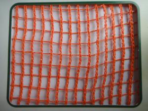 Wholesale HDPE Agricultural Crop Plant Protection Netting , Red Uv Treated Anti Wind Net from china suppliers