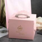 Wholesale Custom Wedding Cake Box Birthday Mother's Day 6 inch 8 inch 10 inch 12