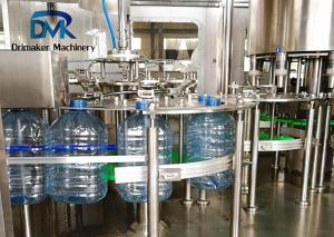 Wholesale 3.8kw 5l Water Bottling Machine Rotary 3 In 1 Stainless Steel Material from china suppliers