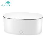 SUS 304 Tank Portable Ultrasonic Jewelry Cleaner 18w USB Plug In Waterproof