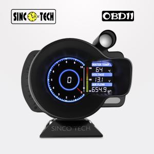 Wholesale DO916 Sinco Tech OBD2 Race Car Dashboard from china suppliers