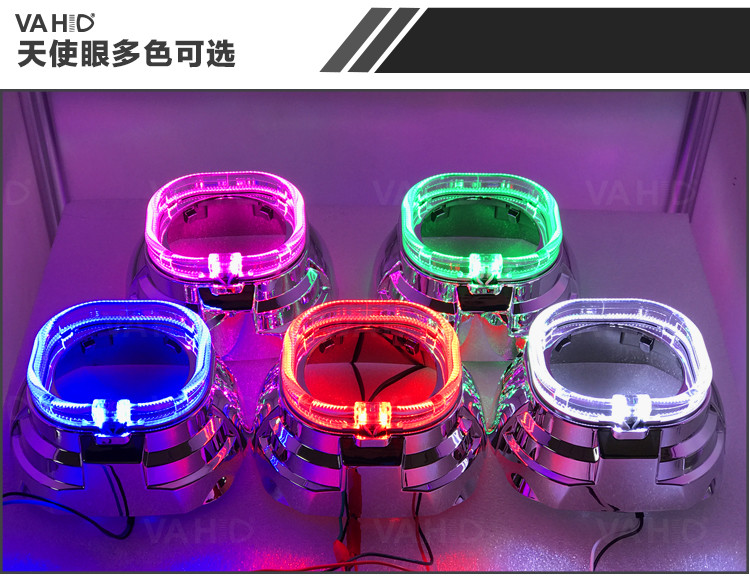 CH26S 3.0inch Square Crystal angel eye Bixenon Car hid xenon projector kit
