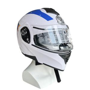 Wholesale Head Secure Universal Full Face Motorcycle Riding Safety Helmet for All Seasons from china suppliers