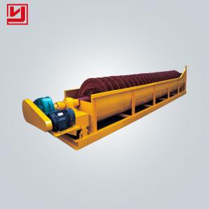 Wholesale Highly Efficient Spiral Sand Washing Machine CE Approved High Cleanliness from china suppliers