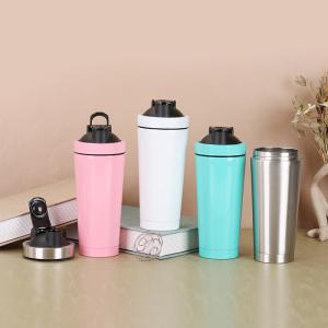 Wholesale Portable Stainless Steel Shaker Double Section Metal Protein Shaker Bottle With Scale For Gym from china suppliers