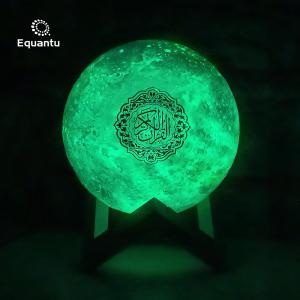 Wholesale Night Lamp FCC 2000mAh 4.5w Al Quran Mp3 Player from china suppliers