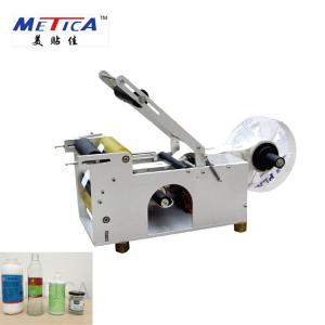 Wholesale Semi Automatic Low Cost Bottle Labeling Machine Paper Plastic Metal Label Type 500-1000 BPH Capacity from china suppliers