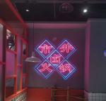 Hot Selling Great Gift Idea Led Letter Neon Light Home Decoration