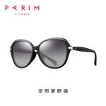 TAC Porlarized PEI Sunglasses Lens Black Red Brown Square Anti Glare Super Light