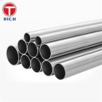 ASTM A213 Austenitic Alloy / Stainless Steel Seamless Tubes For Boilers And Heat