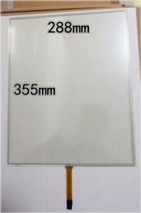 Wholesale 17 inch resistive touch screen from china suppliers
