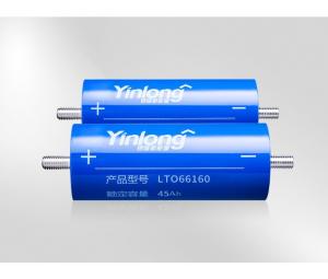 Wholesale Deep Cycle 2.3V 10C 45Ah 66160 Li Ion Phosphate Battery Yinlong LTO Cells from china suppliers