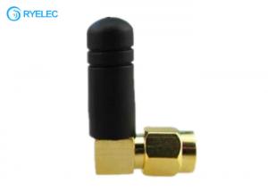 Wholesale Ultra Short Mini Indoor Circular 2.4 Ghz Wifi Antenna For Lora With Gold Plated SMA Male from china suppliers