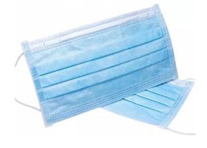 Wholesale Tasteless 3 Ply Surgical Disposable Earloop Face Mask from china suppliers
