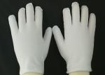 Cosmetic Overnight Moisturizing Gloves , Cotton SPA Gloves Flexible Knitting