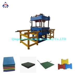 Wholesale 1080X1080mm Rubber Tile Making Machine Rubber Floor Mat Hydraulic Vulcanizing Press from china suppliers