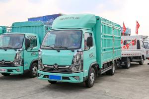 Wholesale Foton Auman Mini Truck 2.0L 127HP CNG 3.815m High Roof Deflector Fence Truck Shock-Absorbing Seats from china suppliers