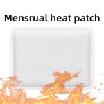 ISO Menstrual Heat Patch Disposable Medical Period Pain Relief Heat Patches