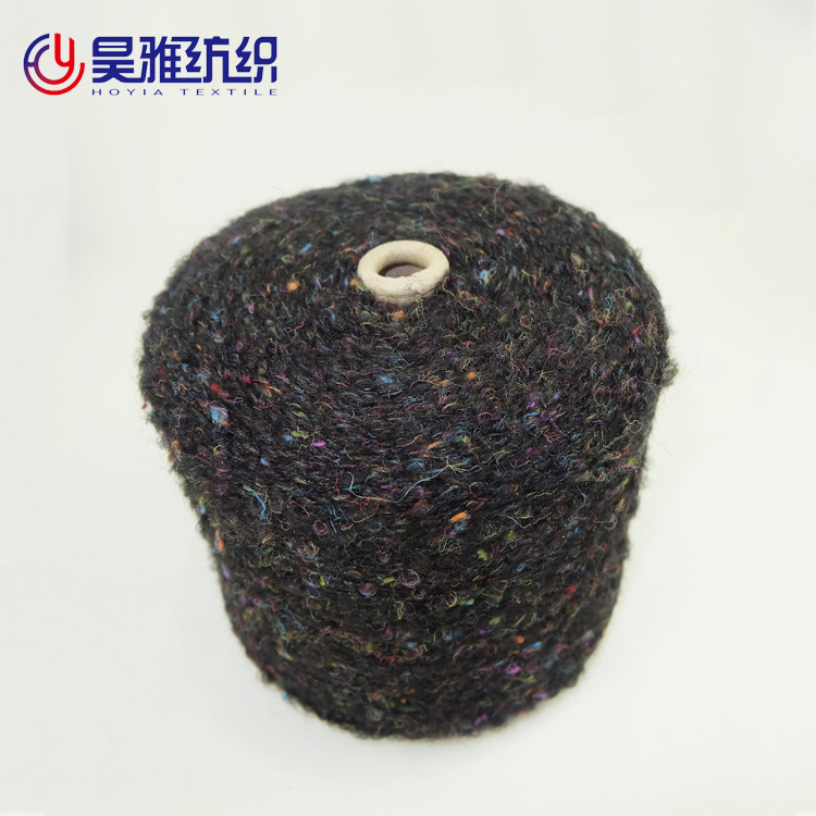 1/4.3NM Blended Fluffy Soft Pick Color Spun Loop Yarn For Hand Woven DIY Hairpin Blanket Cute Accessorie