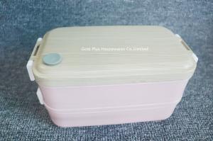 Wholesale Vacuum lunch box double layer bento box leakproof compartment food container meal airtight storage food containers from china suppliers